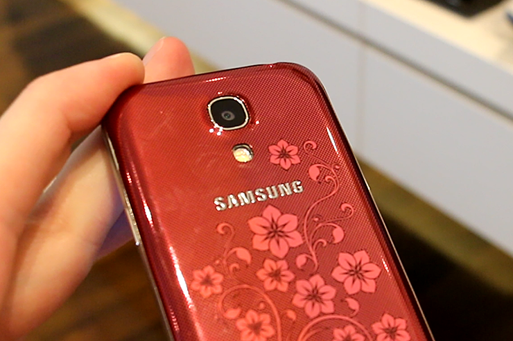 Samsung-Galaxy-S4-mini-le-fleur-test_11.png